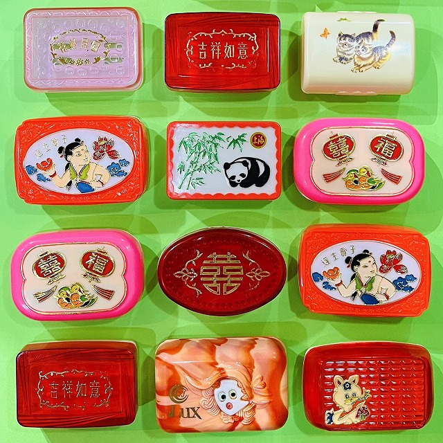 80sレトロチャイナ石鹸ケース/8種