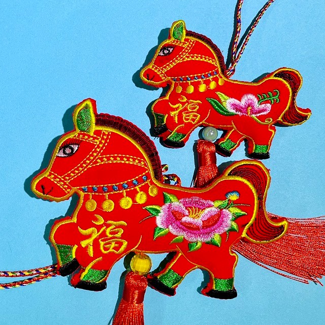 福文字入り/ポニーちゃんの吊るし飾り/2サイズ