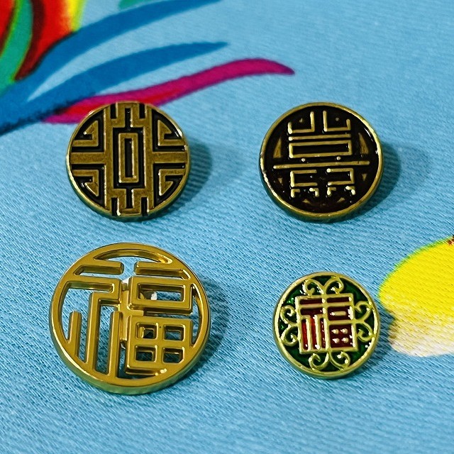 招福ボタン4種/同柄2コセット