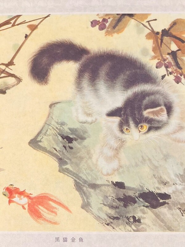 80sチャイナデッドストック 「猫戯多姿」ポスター2種